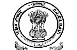 पंजाब में 1 मई को सरकारी छुट्टी का ऐलान, बंद रहेंगे स्कूल-कॉलेज और सरकारी दफ्तर, देखें नोटिफिकेशन