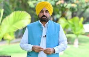 पंजाब में शुरू हो रही है ‘सी.एम. दी योगशाला’, इन चार शहरों से होगी शुरुआत, पढें क्या बोले सीएम भगवंत मान