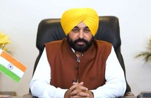 पंजाब में कल से बंद हो रहा है एक और टोल प्लाजा, सीएम मान ने किया ऐलान