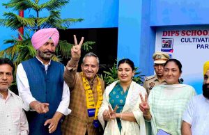 जालंधर कैंट मंडल 14 से वर्तमान उपाध्यक्ष तिलक राज शर्मा बीजेपी से आप में हुए शामिल