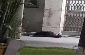 पंजाब से बड़ी खबर, पटियाला में गुरुद्वारे के अंदर नशा कर रही महिला की गोली मारकर हत्या, पढ़ें