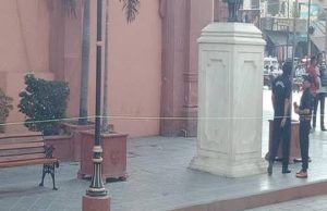 अमृतसर में दरबार साहिब के पास 30 घंटे के भीतर हुआ दूसरा धमाका, लोगों में फैली दहशत