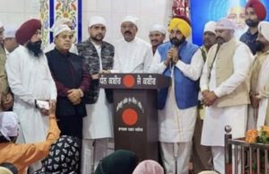 जालंधर वेस्ट से आई इस तस्वीर के हैं कई मायने, एक साल पहले एक-दूसरे के खिलाफ थे, आज सीएम के साथ सब इक्ट्ठे