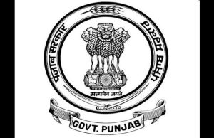 पंजाब सरकार के कर्मचारियों और अधिकारियों की 15 जून के बाद नहीं होगी बदली, पढ़ें पूरी खबर