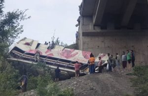 बड़ी खबर : अमृतसर से माता वैष्णो देवी जा रही बस खाई में गिरी, 10 लोगों की मौत, 75 लोग थे सवार, देखें वीडियो