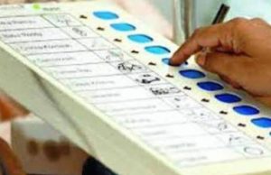 पंजाब में अब जल्द होगी नगर निगम चुनावों की तारीख की घोषणा, रणनीति बनी, पढ़ें