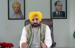 जालंधर के सर्किट हाउस में होगी पंजाब केबिनेट की अगली मीटिंग, शहर के विकास कार्यों पर दिया जाएगा जोर : भगवंत मान