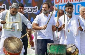 कर्नाटक में कांग्रेस की बंपर जीत, राहुल गांधी बोले-नफरत का बाजार हुआ बंद, डीके शिव कुमार हुए भावुक, भाजपा को लगा बड़ा झटका, पढ़ें