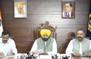जालंधर के लोगों को सीएम मान का पहला चुनावी गिफ्ट, रिंकू के शपथ से पहले ही दिए 95.16 करोड़ रुपए, सितंबर तक बन जाएगी आदमपुर रोड, पढ़ें पंजाब केबिनेट के बड़े फैसले