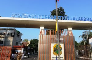 ग्राउंड रिपोर्ट : जालंधर में चुनाव आचार संहिता लागू होने से 39.03 करोड़ रुपए के विकास कार्य अटके