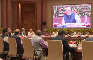 पीएम मोदी की अध्यक्षता वाली नीति आयोग की मीटिंग में केजरीवाल, भगवंत मान समेत 8 राज्यों के मुख्यमंत्री रहे गैर-हाजिर, पढ़ें क्या रही वजह