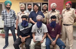 जालंधर देहात में गन-प्वाइंट पर कारें लूटने वाली गैंग का पुलिस ने किया पर्दाफाश, तीन लुटेरे गिरफ्तार