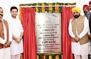 जालंधर की बदलेगी नुहार, सीएम भगवंत मान की तरफ से 30 करोड़ रुपए के विकास कामों का आगाज