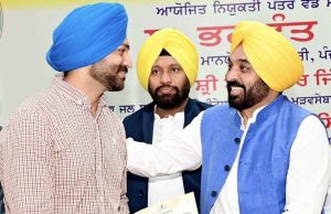 पंजाब में आप सरकार ने एक साल के भीतर दी 29684 सरकारी नौकरियां, जो आज तक किसी पार्टी ने पांच साल में नहीं दी : भगवंत मान