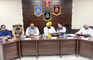 जालंधर में ‘सीएम दी योगशाला’ प्रोग्राम के लिए केबिनेट मंत्री और सांसद के साथ डीसी ने लिया प्रबंधों का जायजा, ट्रैफिक रूट भी हुआ डायवर्ट