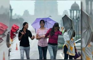 पंजाब में 26 जून से लोगों को मिलेगी गर्मी से राहत, मौसम होगा सुहावना, बारिश के भी आसार, पढ़ें