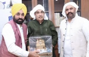 नितिन गडकरी ने मानी सीएम भगवंत मान की मांग, जालंधर-होश्यिारपुर रोड और आदमपुर फ्लाई-ओवर का काम पूरा करने का दिया भरोसा, सुशील रिंकू भी रहे साथ