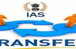 पंजाब में अब 5 IAS/PCS अधिकारियों का तबादला, देखें लिस्ट