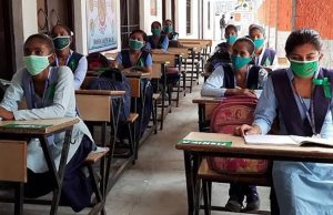 पंजाब में गर्मियों की छुट्टियों के बावजूद 5 जून को खुलेंगे स्कूल, पढ़ें कारण