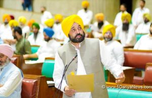 सिख गुरुद्वारा संशोधन और पंजाब पुलिस संशोधन समेत ये बिल हुए विधानसभा में पास, मान ने कहा-गुरबाणी सभी तक पहुंचे, यही चाह
