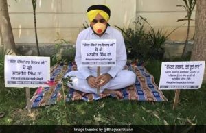 सीएम भगवंत मान ने निभाया वायदा, कोरोना महामारी में ड्यूटी दौरान दम तोड़ने वाले पीआरटीसी के ड्राइवर के परिवार को सौंपा 50 लाख का चेक, पढ़ें