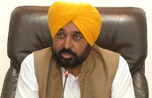 पंजाब में अब ब्लड रिलेशन वालों के लिए पावर ऑफ अटार्नी होगी बिल्कुल फ्री, सिख गुरुद्वारा एक्ट समेत पढ़ें पंजाब केबिनेट के बड़े फैसले