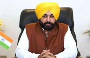 पंजाब के इस जिले में बनेगी देश की सबसे सुरक्षित जेल, कुख्यात गैंगस्टर रखे जाएंगे, वहीं लगेगी अदालत, सीएम ने किया ऐलान