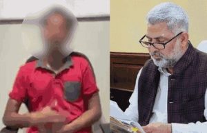 केबिनेट मंत्री लालचंद कटारूचक्क के खिलाफ शारीरिक शोषण का आरोप लगाने वाले ने शिकायत ली वापस, पढ़ें