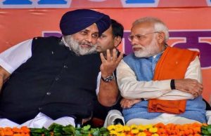 बड़ी खबर : अकाली दल और बीजेपी के बीच फिर से होने जा रहा है गठबंधन, हरसिमरत या सुखबीर बनेंगे केंद्रीय मंत्री, पढ़ें