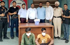 पंजाब में स्वतंत्रता दिवस पर माहौल खराब करने की साजिश रच रहे खालिस्तान लिबरेशन फोर्स के पांच गुर्गे पंजाब पुलिस ने किए गिरफ्तार