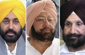 बड़ी खबर : मुख्तार अंसारी मामले में सुखजिंदर रंधावा और कैप्टन अमरिंदर सिंह को भगवंत मान ने भेजा नोटिस, पढ़ें