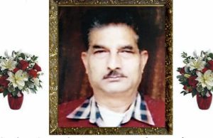 जालंधर : पत्रकार महेश खोसला के पिता की रस्म किरया 18 जुलाई को, पढ़ें