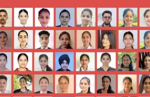 जालंधर : इनोसेंट हार्ट्स ग्रुप के अंतिम वर्ष के विद्यार्थियों का यूनिवर्सिटी परीक्षा में उत्कृष्ट प्रदर्शन