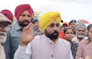 पंजाब में बाढ़ से होने वाले हर नुकसान का खर्च उठाएगी राज्य सरकार, भगवंत मान ने किया ऐलान, पढ़ें