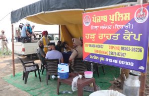 मुख्यमंत्री भगवंत मान के निर्देशों पर 26 हजार से अधिक लोगों को बाढ़ प्रभावित इलाकों से सुरक्षित स्थानों पर पहुँचाया गया, पढ़ें