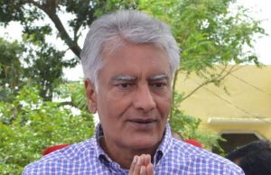 बड़ी खबर : सुनील जाखड़ बने पंजाब भाजपा के नए प्रधान, अश्वनी शर्मा को गुटबाजी करना पड़ा महंगा, पढ़ें