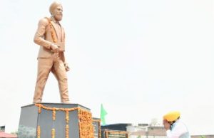 मुख्यमंत्री भगवंत मान द्वारा शहीद ऊधम सिंह, शहीद भगत सिंह और शहीद करतार सिंह सराभा को ‘भारत रत्न अवार्ड’ देने की ज़ोरदार वकालत