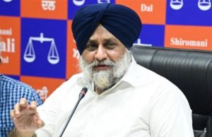 बीजेपी के साथ गठबंधन को लेकर सुखबीर बादल का बड़ा बयान, बोले-हमारा गठबंधन सिर्फ बसपा के साथ, पढ़ें पूरा बयान