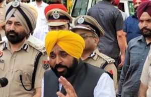 सीएम भगवंत मान ने यूनिफार्म सिविल कोड पर उठाए सवाल, बोले-हमारा देश एक गुलदस्ते की तरह, क्यों उसे खराब कर रहे हो…जानें क्या है ये कोड, जिस पर छिड़ा है विवाद, पढ़ें