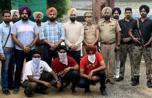 गैंगस्टर गोपी डल्लेवालिया गैंग के तीन शार्प शूटरों को पंजाब पुलिस ने किया गिरफ्तार, पढ़ें