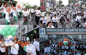 जालंधर : इनोसेंट हार्ट्स देशभक्ति से ओतप्रोत : विद्यार्थियों ने साइक्लोथॉन से दिया ‘मेरी माटी, मेरा देश’ का संदेश, पढ़ें