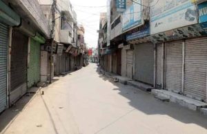 पंजाब बंद का कल दिखेगा पूरा असर, कई प्राइवेट स्कूलों ने अपने स्तर पर किया छुट्टी का ऐलान, पढ़ें कारण