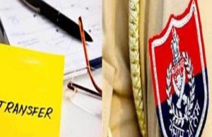 पंजाब में डीएसपी रैंक के 19 PPS अधिकारियों का तबादला, देखें लिस्ट