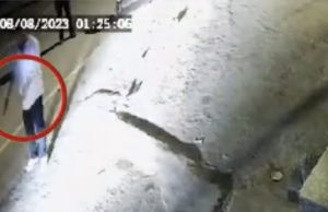 जालंधर में देर रात फिर चली गोलियां, BMS फैशन के मालिक पर फायरिंग का आरोप, पढ़ें