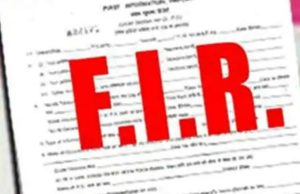 पठानकोट पंचायती जमीन घोटाला में ADC और लाभार्थियों के खिलाफ केस दर्ज, दो महिलाएं गिरफ्तार