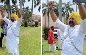 आप के इकलौते सांसद सुशील रिंकू ने खुद को जंजीरों से जकड़ा, आजाद करो के लगाए नारे, राहुल गांधी ने मिलाया हाथ, पढ़ें