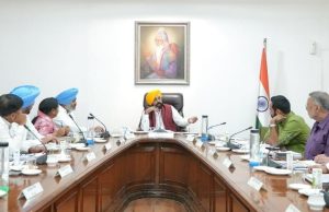 पंजाब कैबिनेट की मीटिंग में मान सरकार ने लिए कई अहम फैसले, पढ़ें