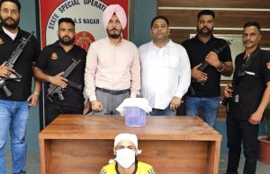 पंजाब पुलिस को मिली बड़ी सफलता, बंबीहा गैंग का मुख्य सरगना गिरफ्तार, पढ़ें