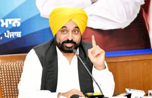 मान सरकार का एक और बड़ा फैसला, 14 साल से कम तनख्वाह पर काम कर रहे इन मुलाजिमों को किया रेगुलर, पढ़ें