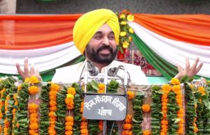 पंजाब सरकार की तरफ से आजादी दिवस पर इन 13 लोगों को दिए जाएंगे स्टेट प्रमाण पत्र, पढ़ें